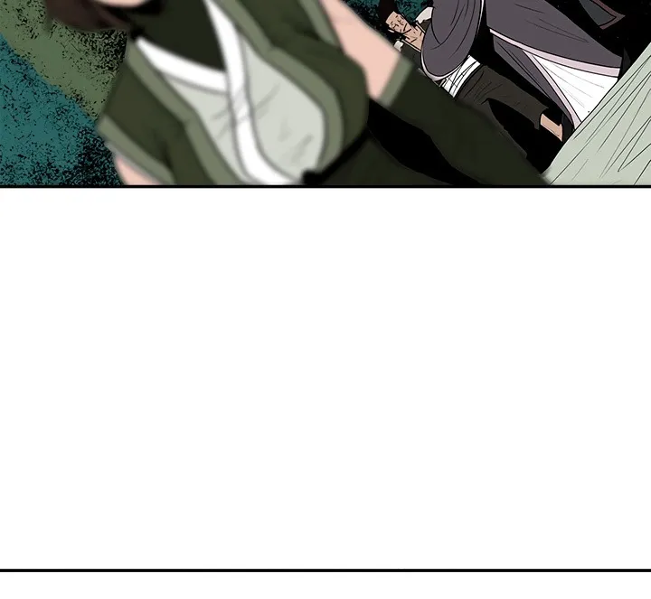 Read Legend Of The Northern Blade AR Manga Online