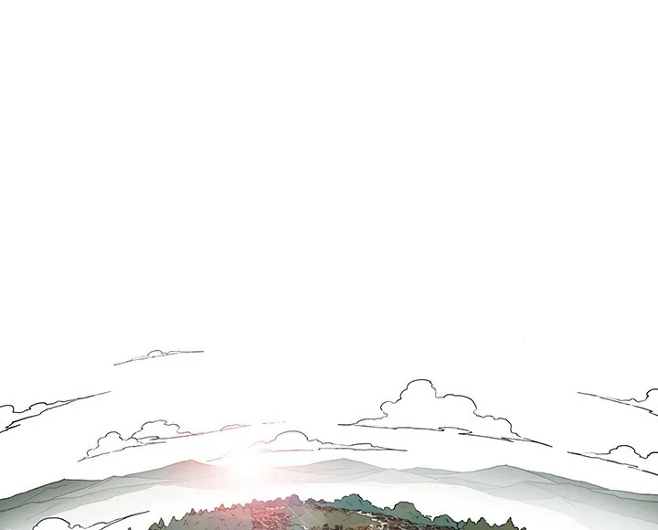 Read Legend Of The Northern Blade AR Manga Online
