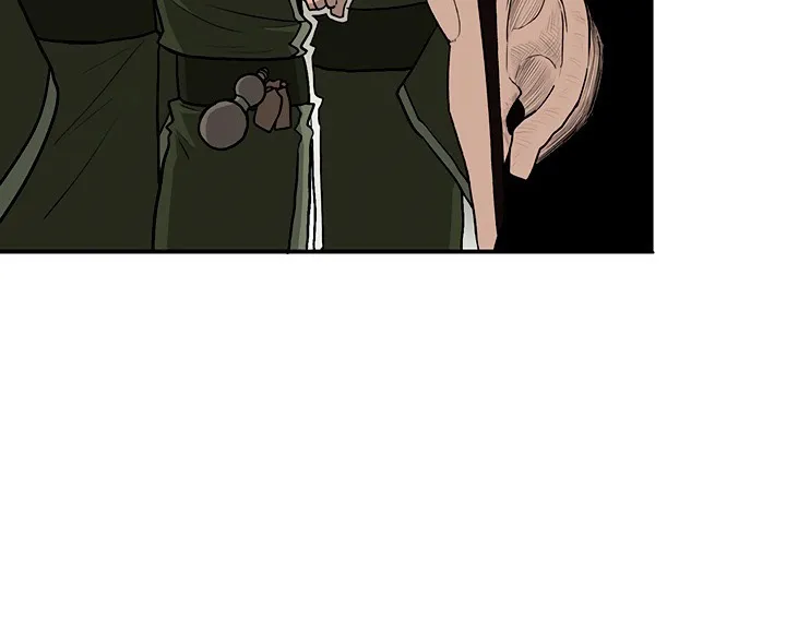 Read Legend Of The Northern Blade AR Manga Online