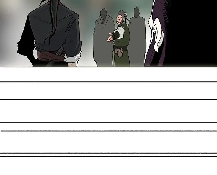 Read Legend Of The Northern Blade AR Manga Online