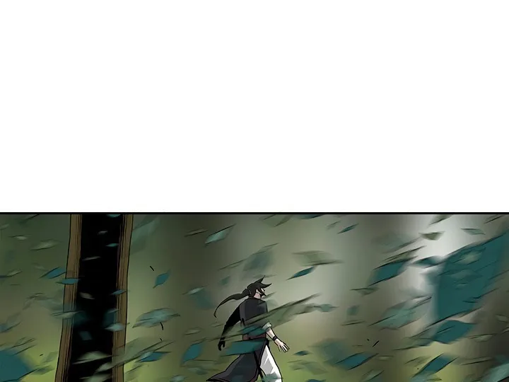 Read Legend Of The Northern Blade AR Manga Online