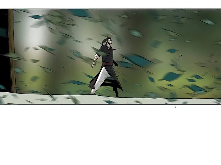 Read Legend Of The Northern Blade AR Manga Online