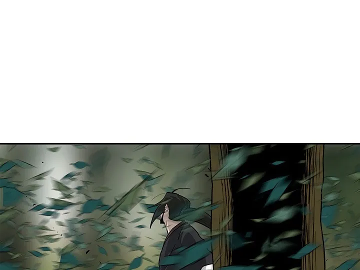 Read Legend Of The Northern Blade AR Manga Online
