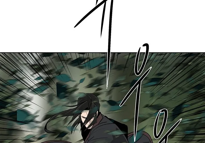 Read Legend Of The Northern Blade AR Manga Online