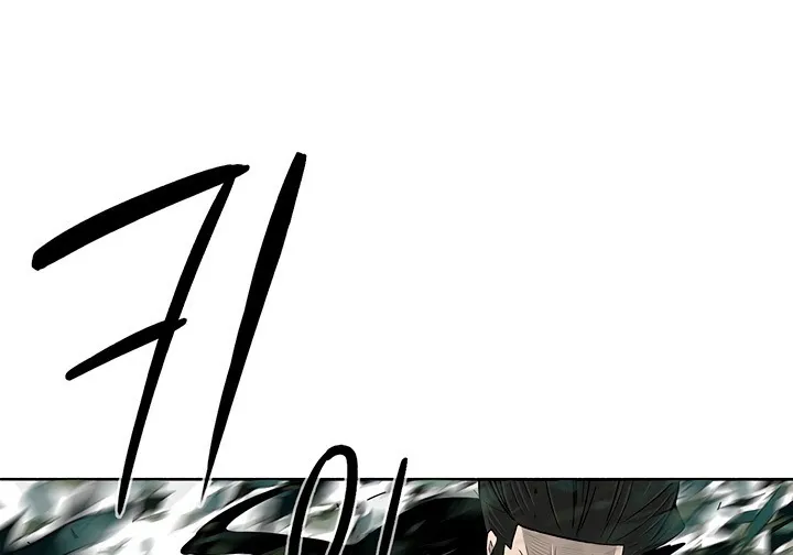 Read Legend Of The Northern Blade AR Manga Online