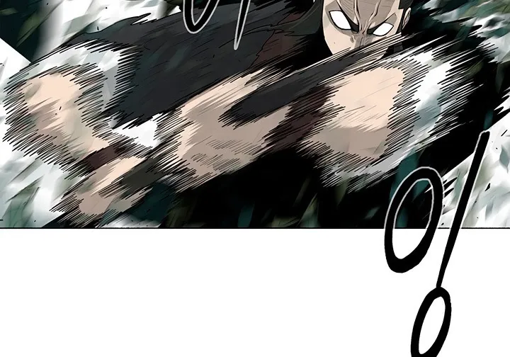 Read Legend Of The Northern Blade AR Manga Online