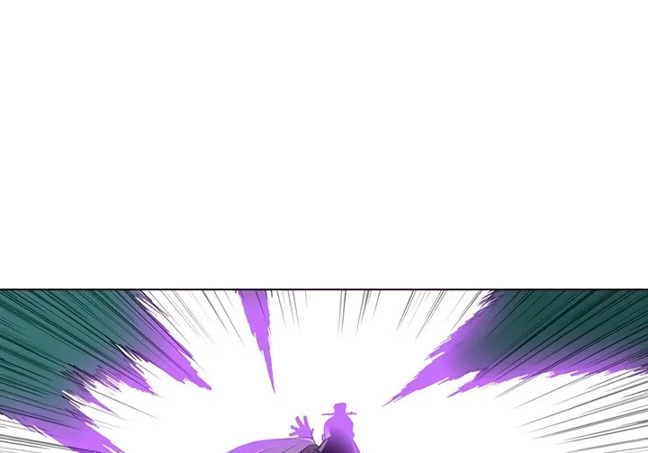 Read Legend Of The Northern Blade AR Manga Online