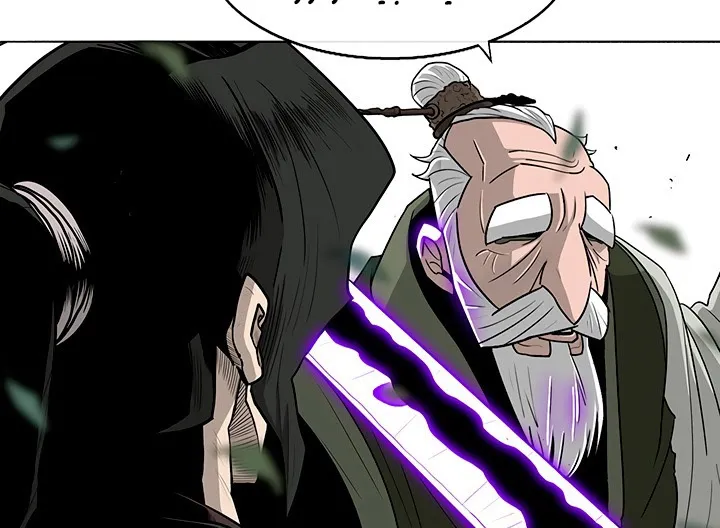 Read Legend Of The Northern Blade AR Manga Online