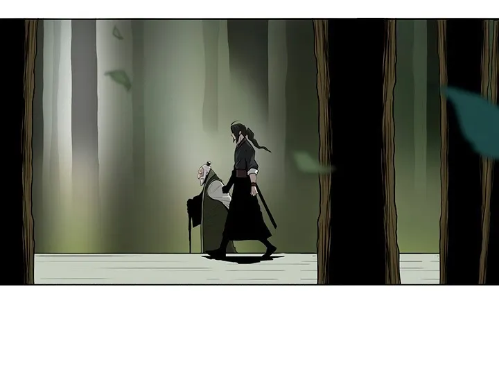 Read Legend Of The Northern Blade AR Manga Online