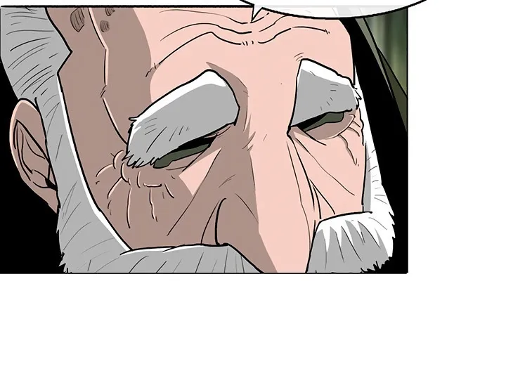 Read Legend Of The Northern Blade AR Manga Online