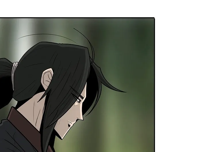 Read Legend Of The Northern Blade AR Manga Online