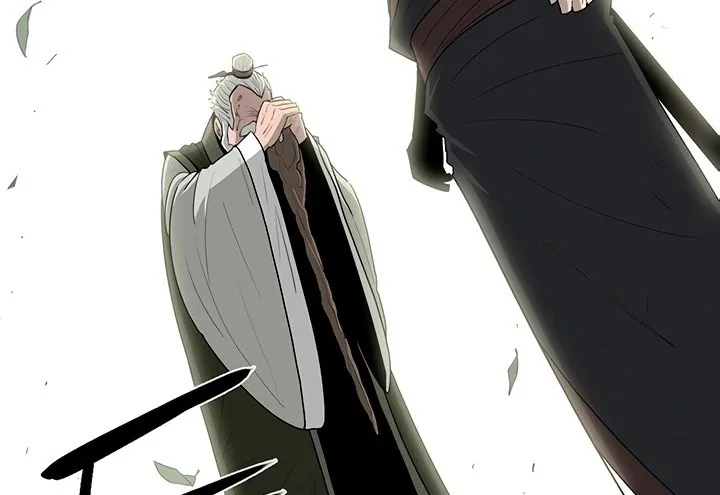 Read Legend Of The Northern Blade AR Manga Online