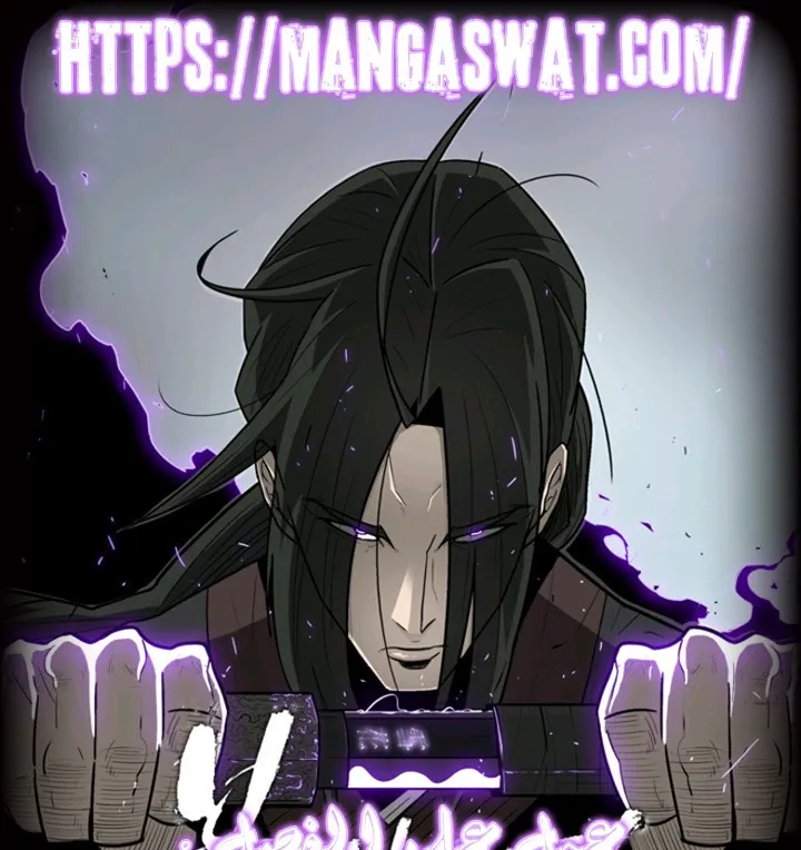 Read Legend Of The Northern Blade AR Manga Online