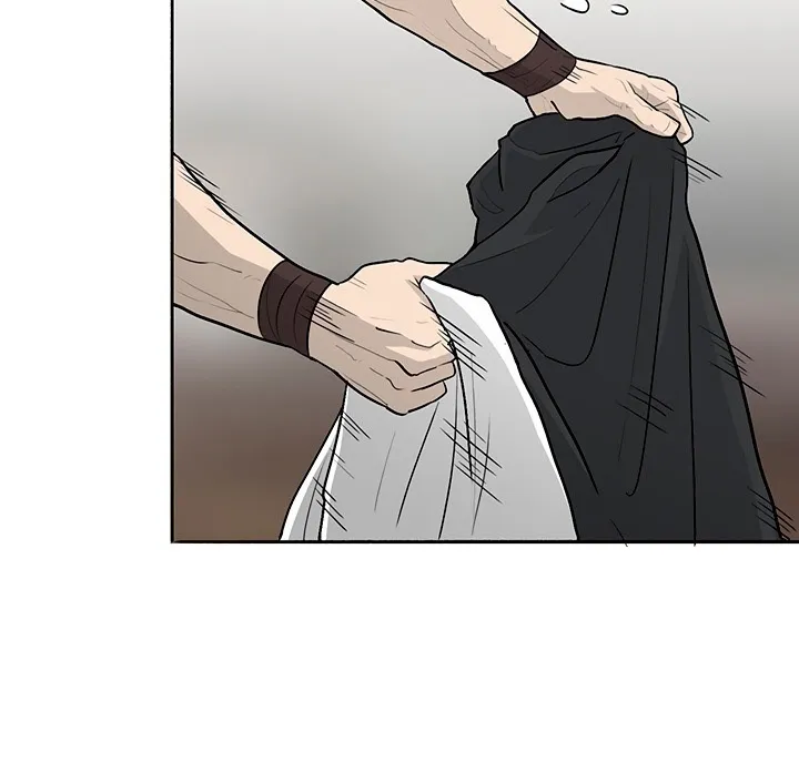 Read Legend Of The Northern Blade AR Manga Online
