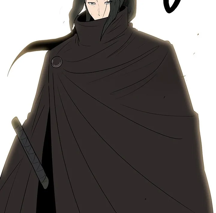 Read Legend Of The Northern Blade AR Manga Online