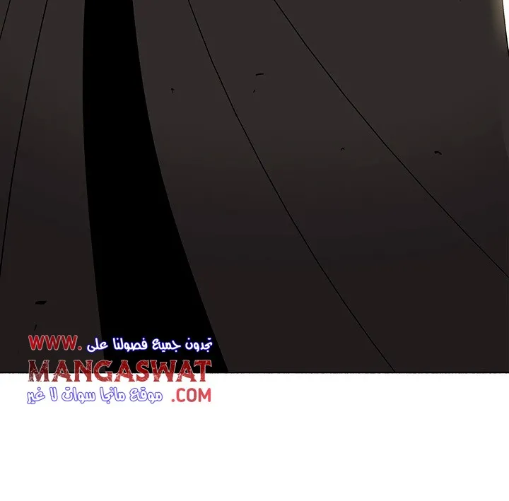 Read Legend Of The Northern Blade AR Manga Online