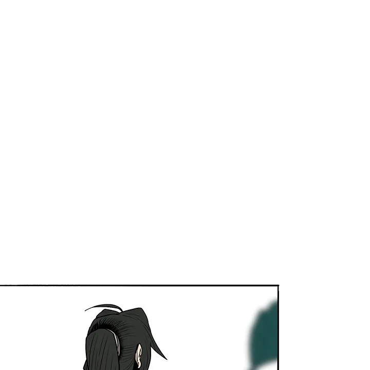 Read Legend Of The Northern Blade AR Manga Online