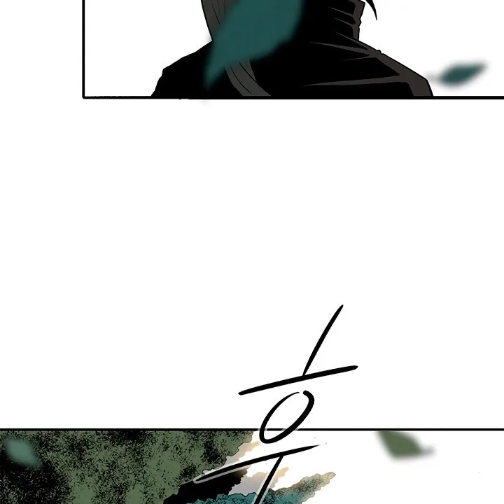 Read Legend Of The Northern Blade AR Manga Online