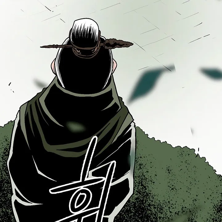Read Legend Of The Northern Blade AR Manga Online