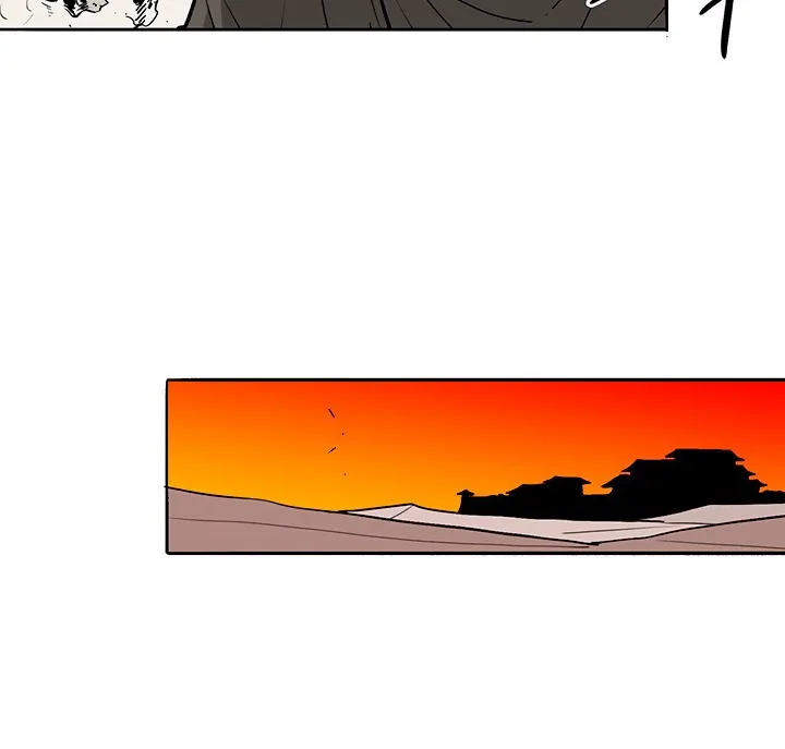 Read Legend Of The Northern Blade AR Manga Online