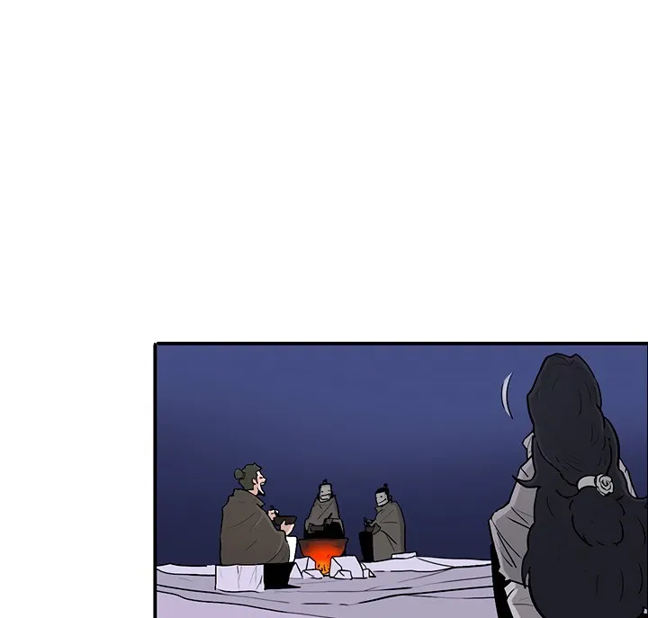 Read Legend Of The Northern Blade AR Manga Online