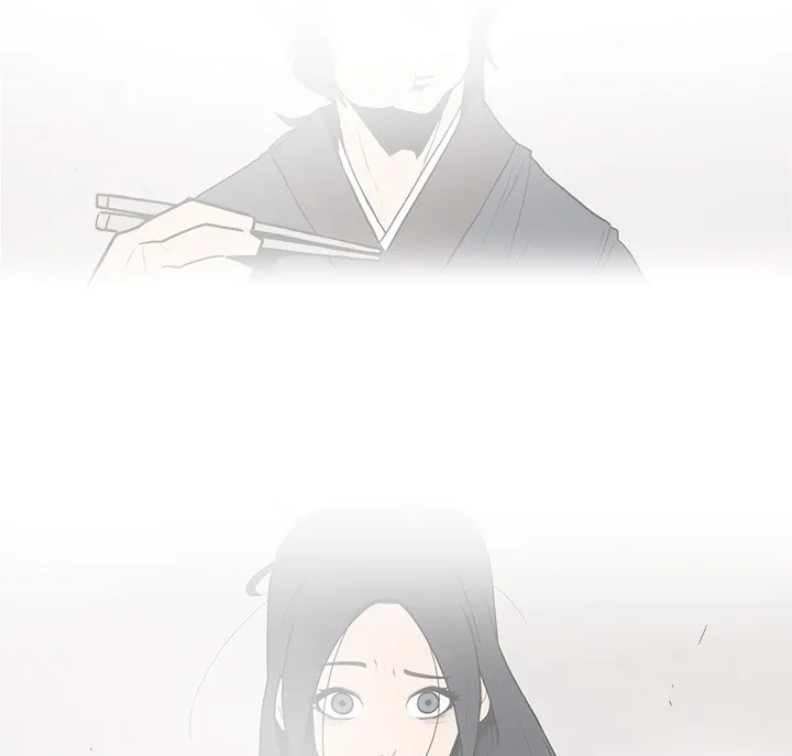 Read Legend Of The Northern Blade AR Manga Online