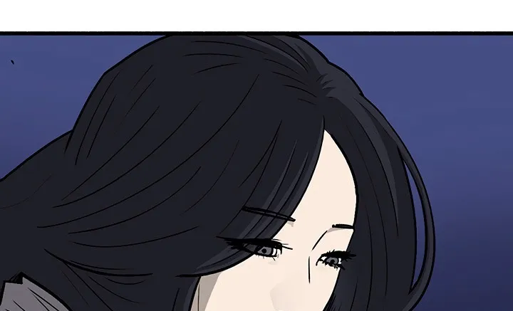 Read Legend Of The Northern Blade AR Manga Online