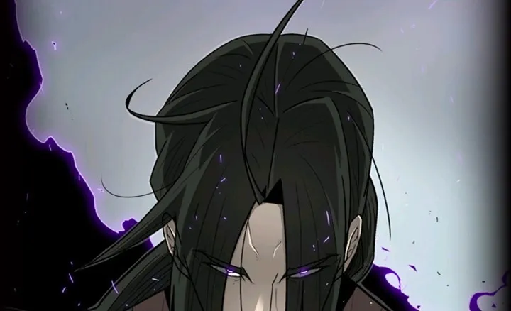 Read Legend Of The Northern Blade AR Manga Online