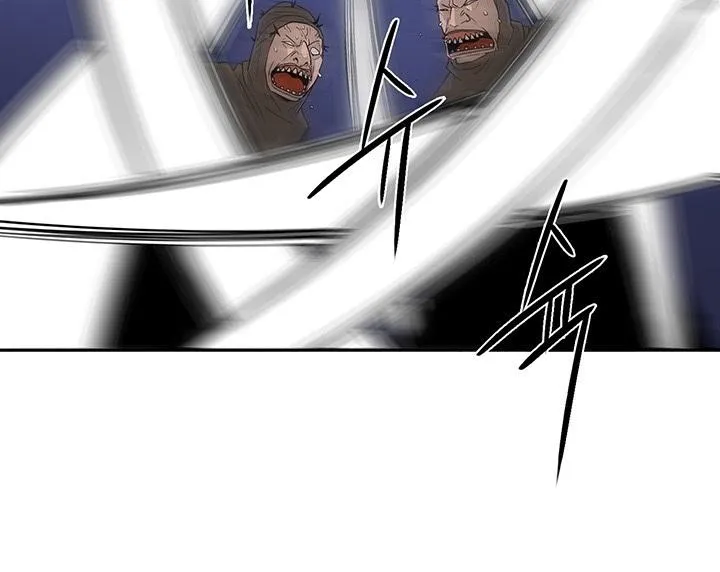 Read Legend Of The Northern Blade AR Manga Online