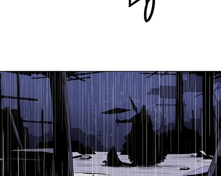 Read Legend Of The Northern Blade AR Manga Online