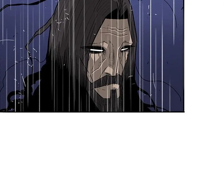 Read Legend Of The Northern Blade AR Manga Online