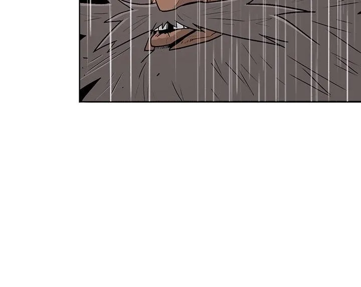 Read Legend Of The Northern Blade AR Manga Online