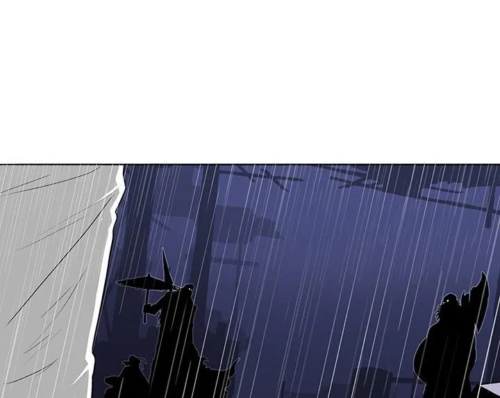 Read Legend Of The Northern Blade AR Manga Online