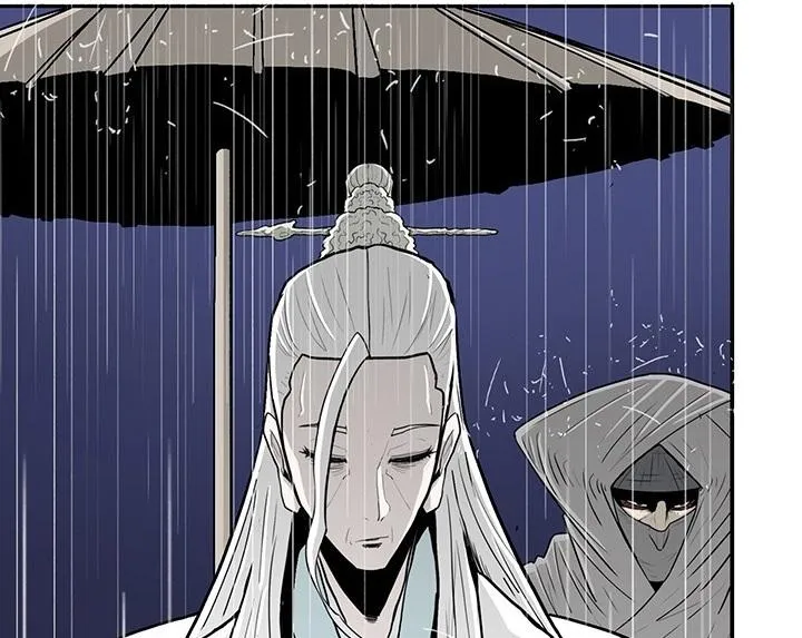 Read Legend Of The Northern Blade AR Manga Online