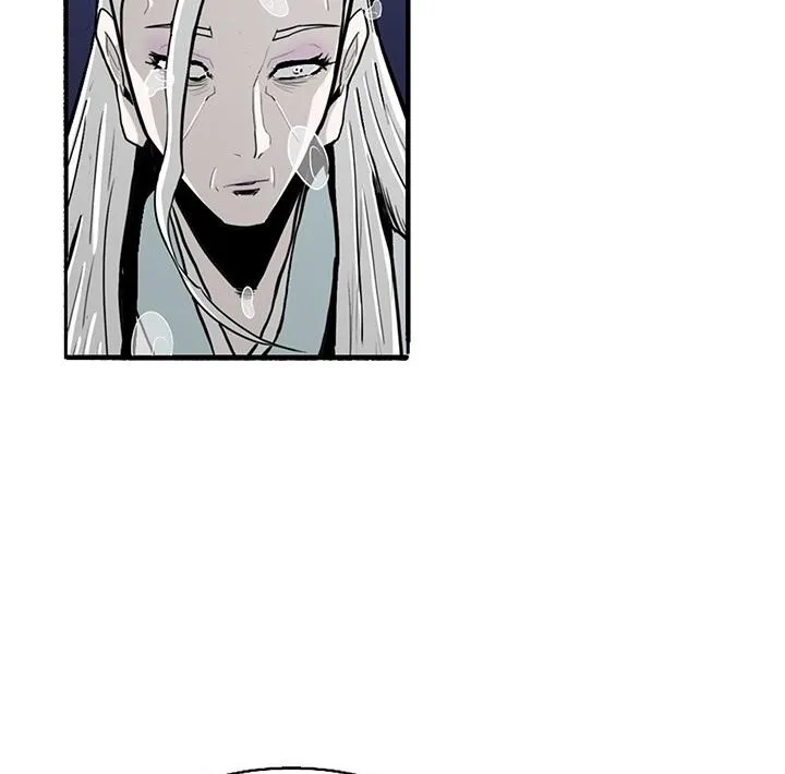 Read Legend Of The Northern Blade AR Manga Online
