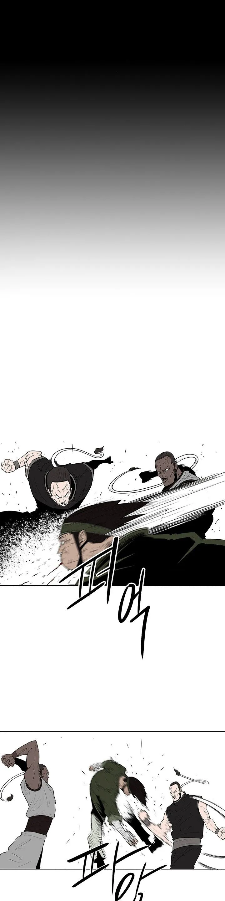 Read Legend Of The Northern Blade AR Manga Online