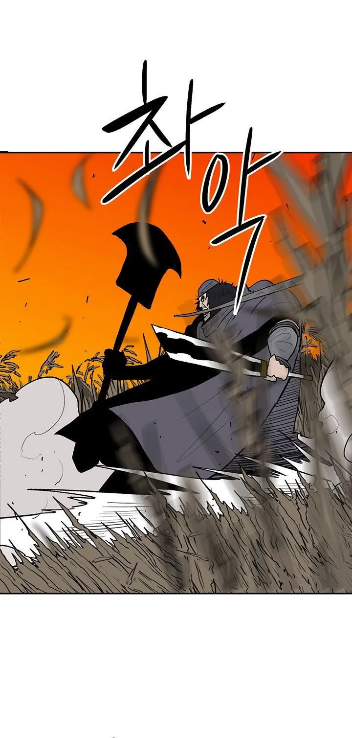 Read Legend Of The Northern Blade AR Manga Online