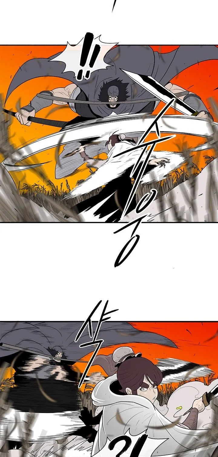 Read Legend Of The Northern Blade AR Manga Online