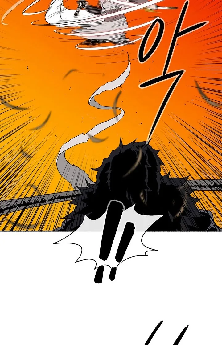 Read Legend Of The Northern Blade AR Manga Online