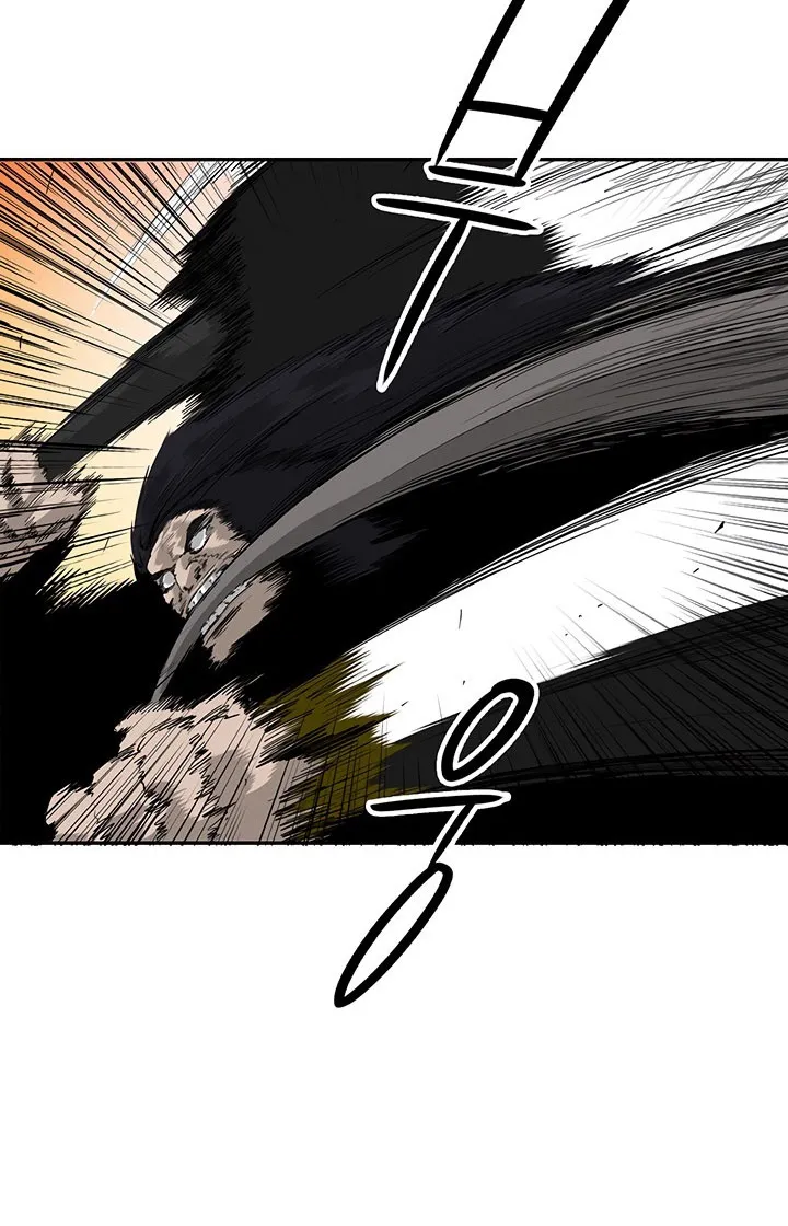 Read Legend Of The Northern Blade AR Manga Online