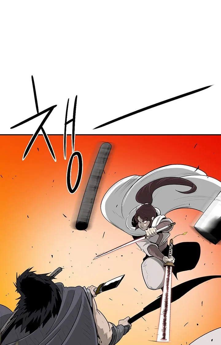 Read Legend Of The Northern Blade AR Manga Online