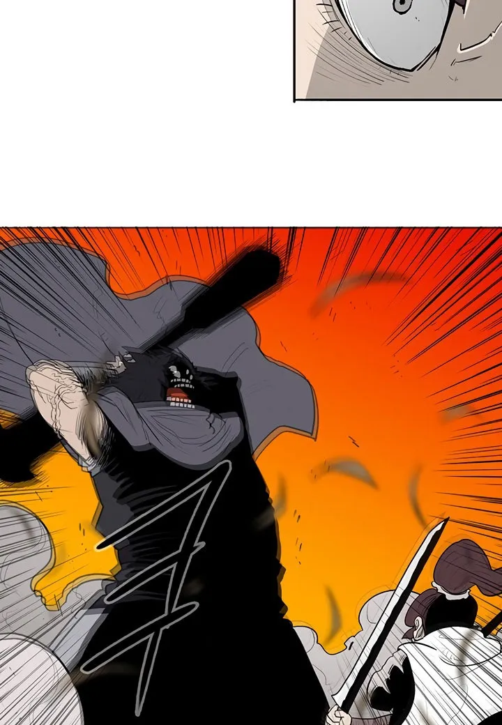 Read Legend Of The Northern Blade AR Manga Online
