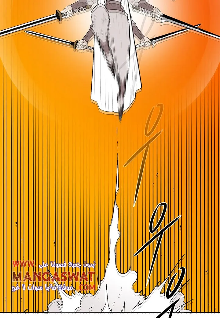 Read Legend Of The Northern Blade AR Manga Online
