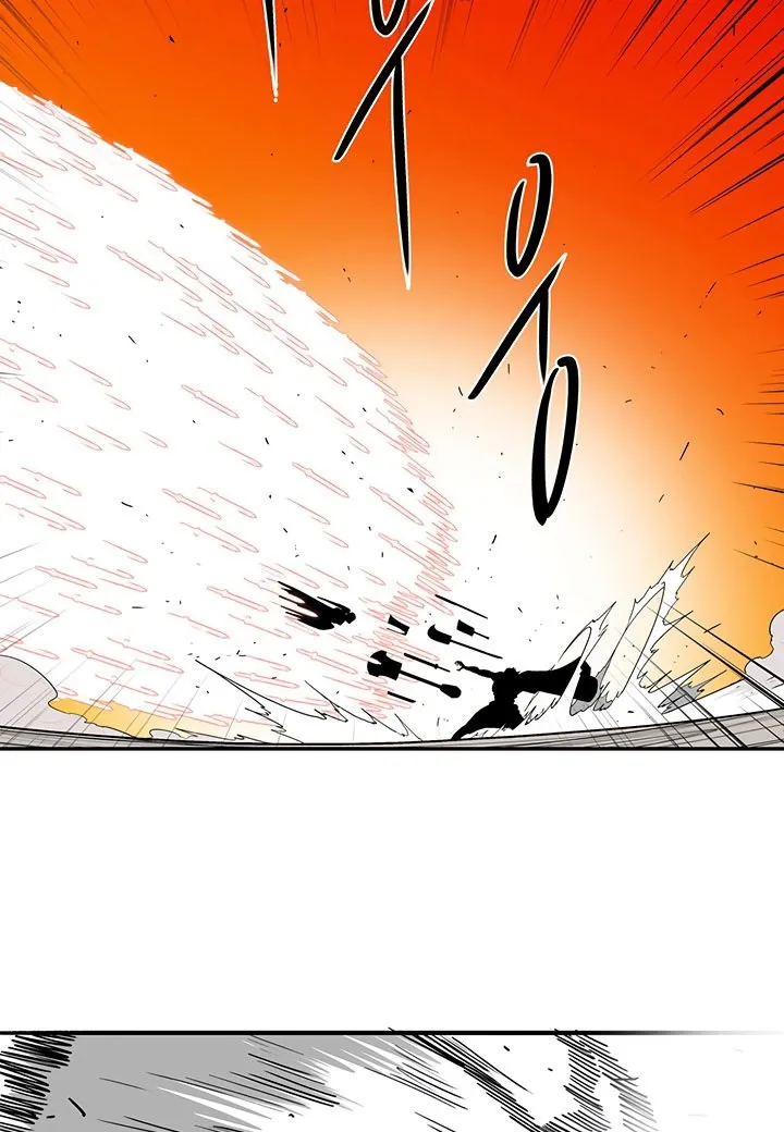 Read Legend Of The Northern Blade AR Manga Online