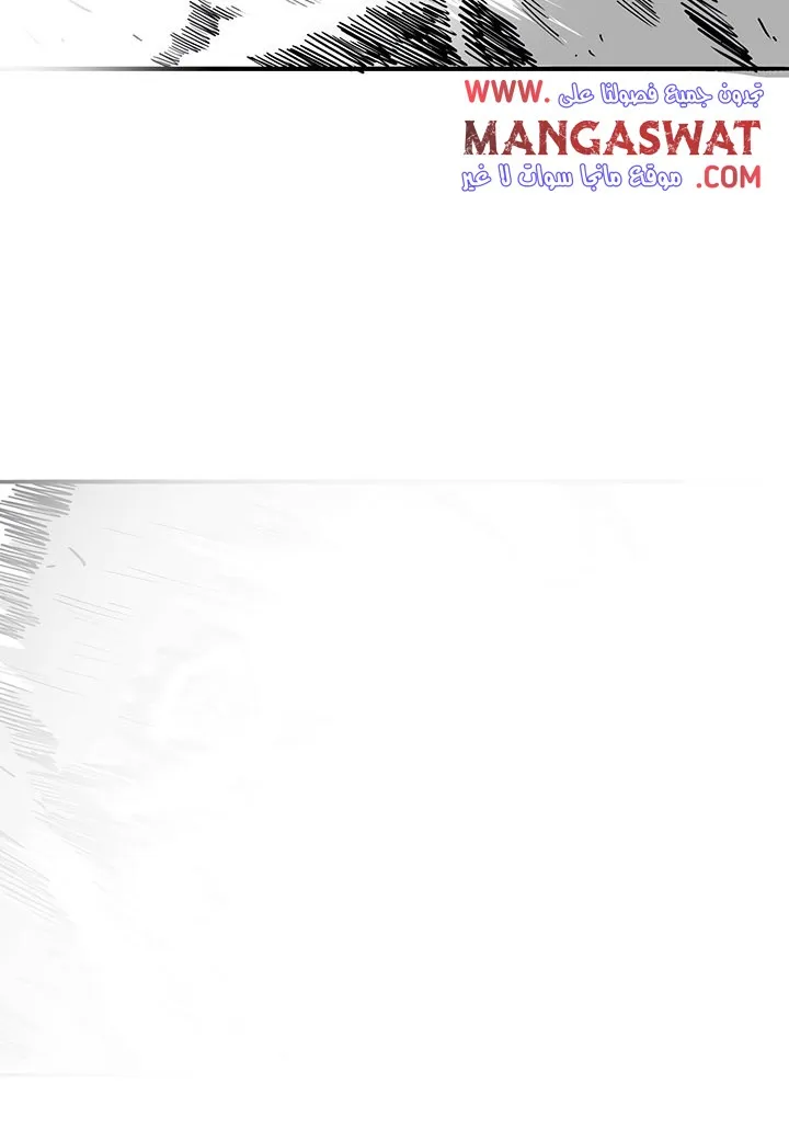 Read Legend Of The Northern Blade AR Manga Online