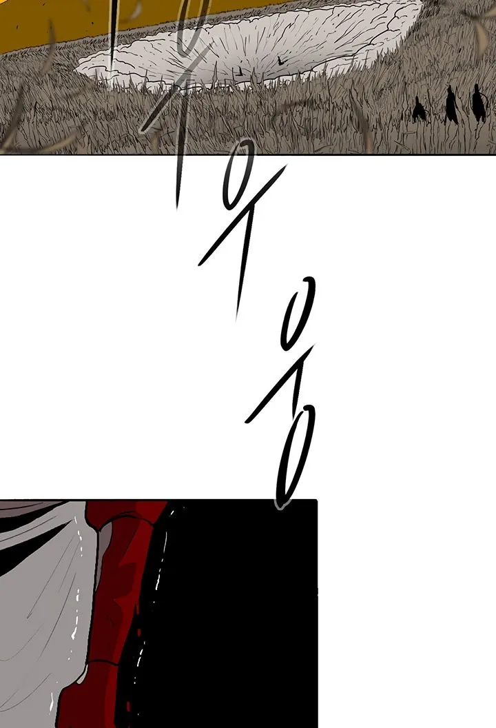Read Legend Of The Northern Blade AR Manga Online
