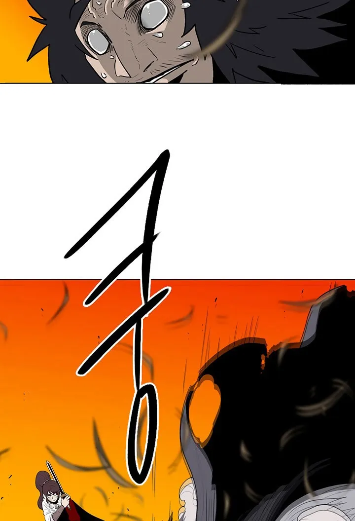 Read Legend Of The Northern Blade AR Manga Online