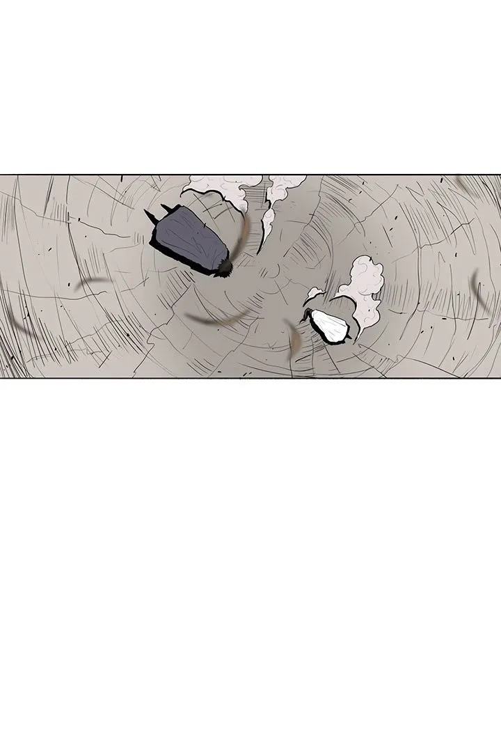 Read Legend Of The Northern Blade AR Manga Online
