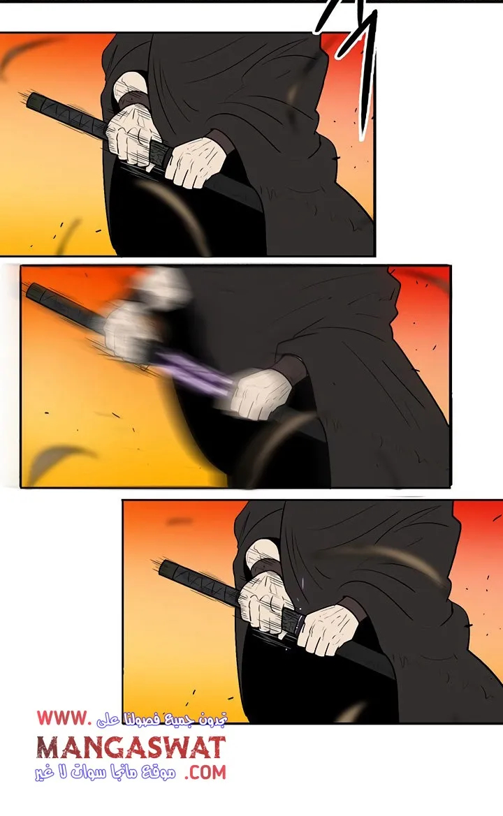Read Legend Of The Northern Blade AR Manga Online