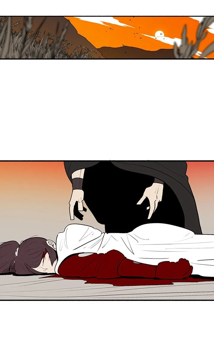 Read Legend Of The Northern Blade AR Manga Online